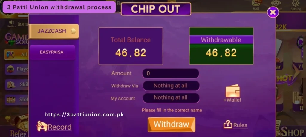 3 Patti Union withdrawal process