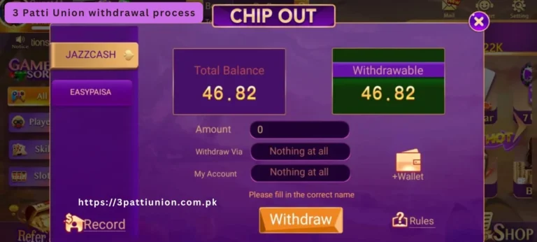 3 Patti Union withdrawal process