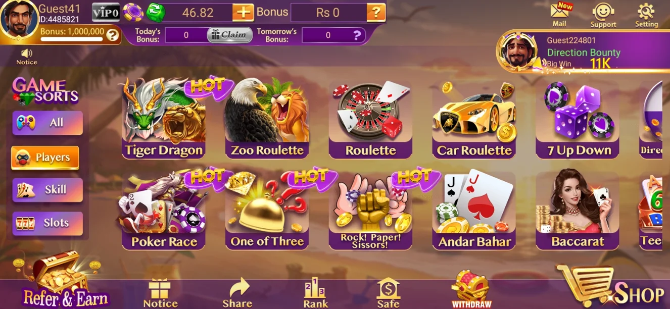 Rummy Tips in 3Patti Union