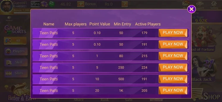 Beginner’s Guide to Winning TeenPatti